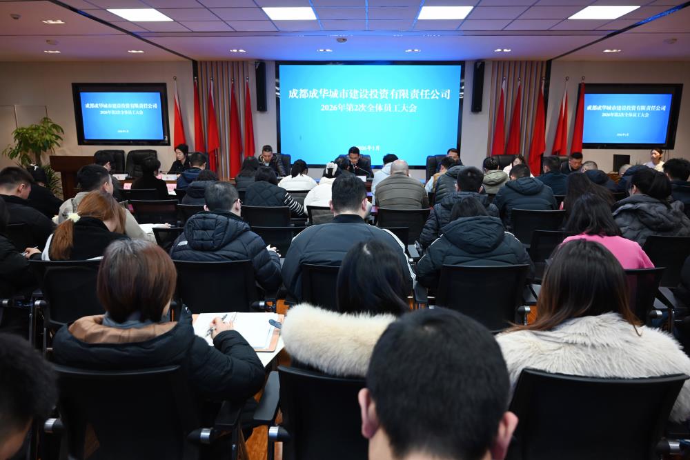 MEITU_20260119_104617655.jpg MEITU_20260119_104617655.jpg